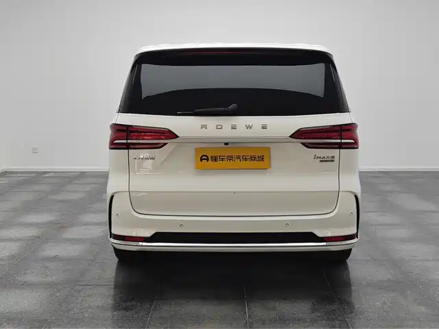 Photo 8 - Roewe iMAX8