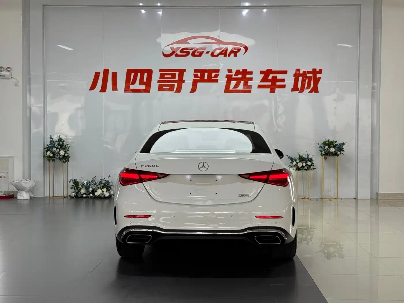 Mercedes-Benz C-Class 2022 C 260 L Sport Edition фото 5
