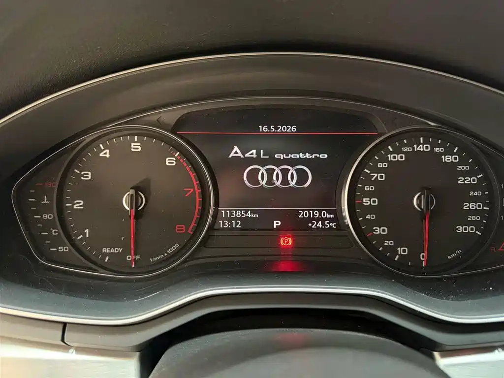 Audi A4L 2018 30th Anniversary 45 TFSI quattro Personality Sport фото 9