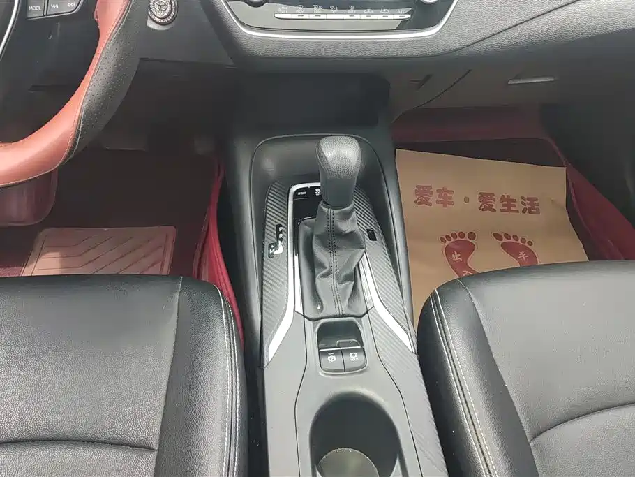 Toyota Corolla Twin Engine E+ 2019 1.8L E-CVT Leading Edition фото 16