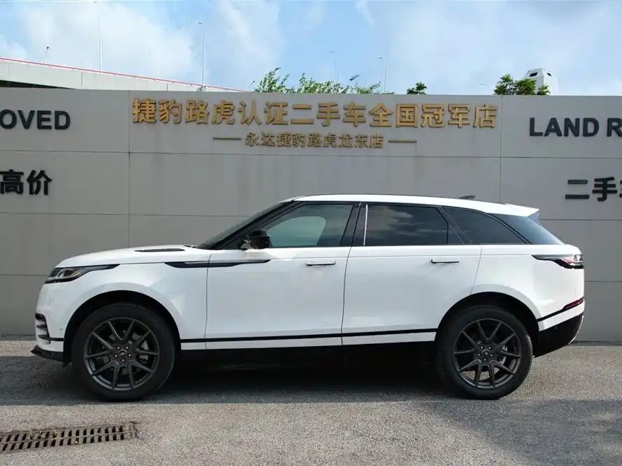 Land Rover Range Rover Velar 2025 2025 Dynamic HSE