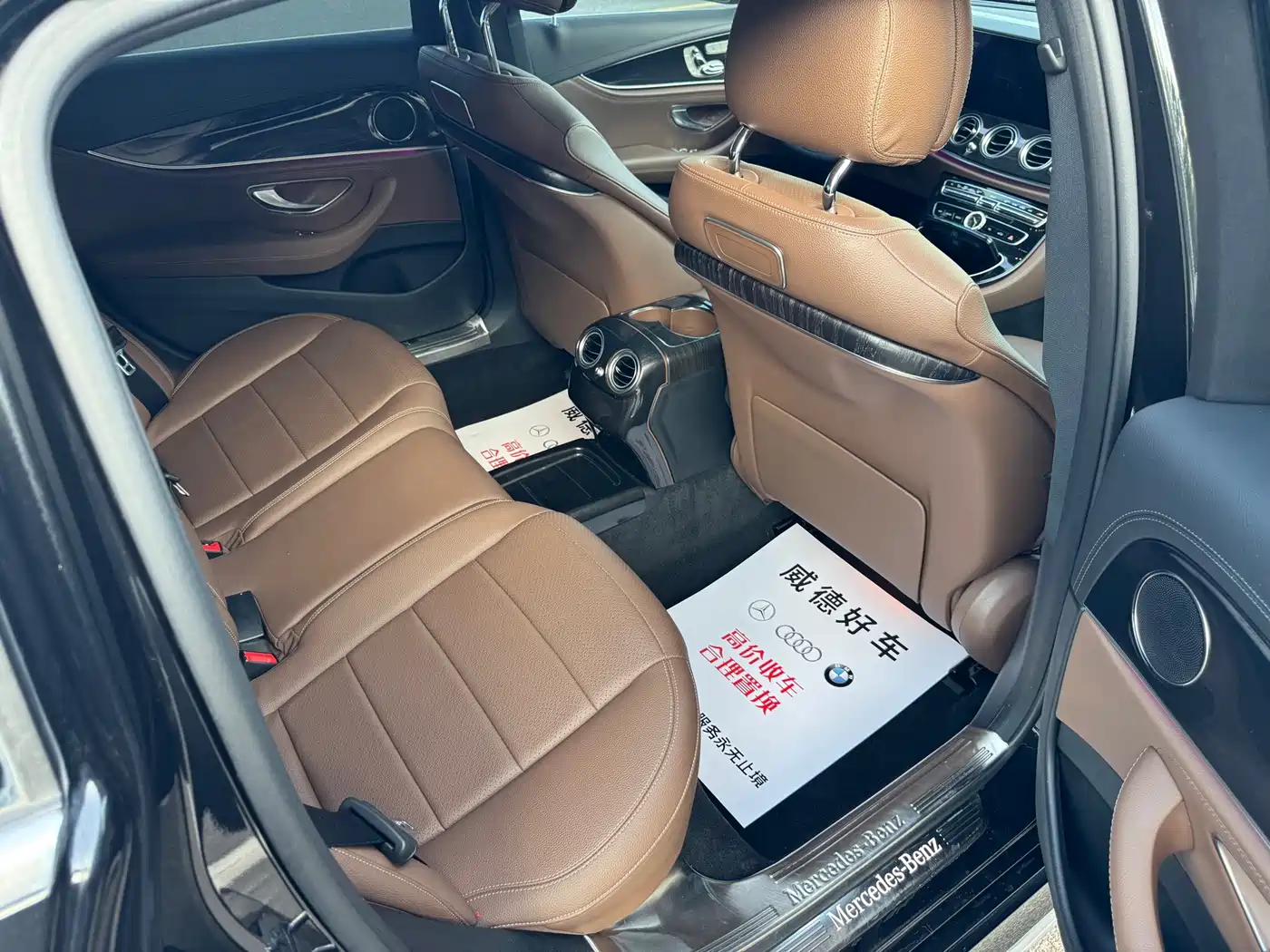 Mercedes-Benz E-Class 2016 E 300 L Fashion Type фото 11