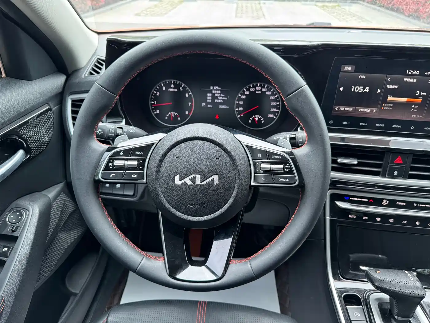 Kia KX3 Smart Run 2021 1.5L CVT Fashion Edition фото 17