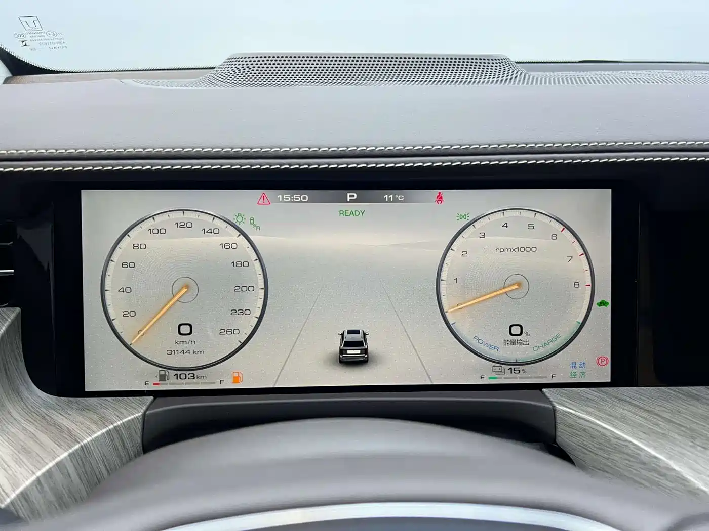 TANK TANK 500 NEW ENERGY