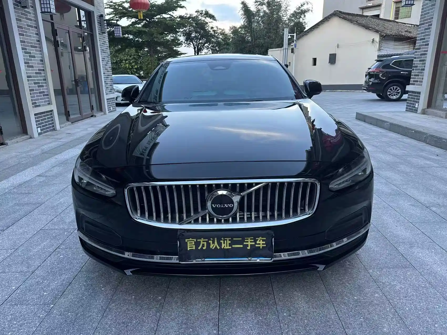 Фото 2 - Volvo S90