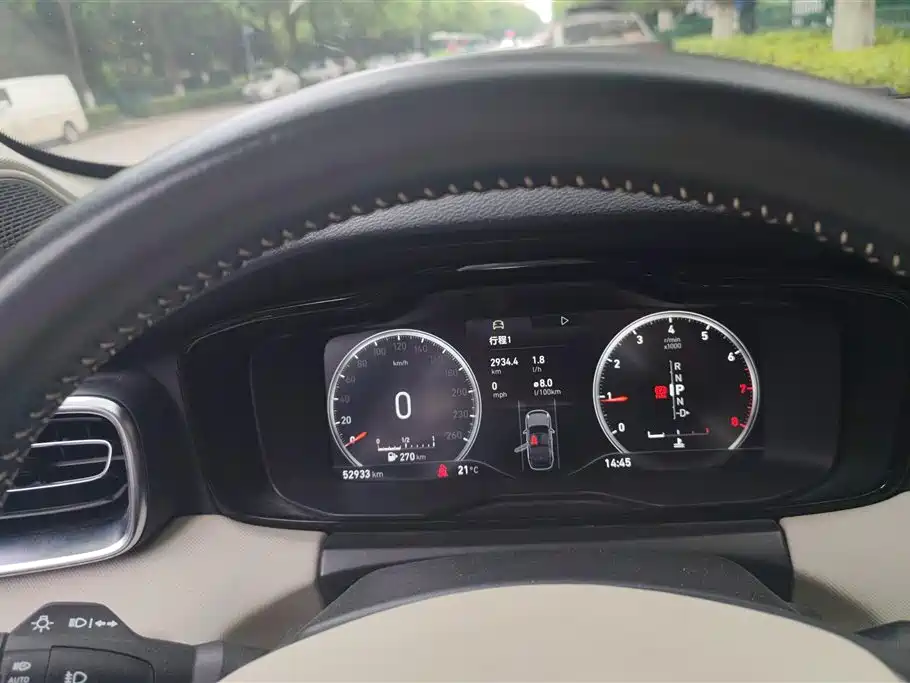 Lynk & Co 01 2018 2.0T 2WD Type+ Edition фото 14