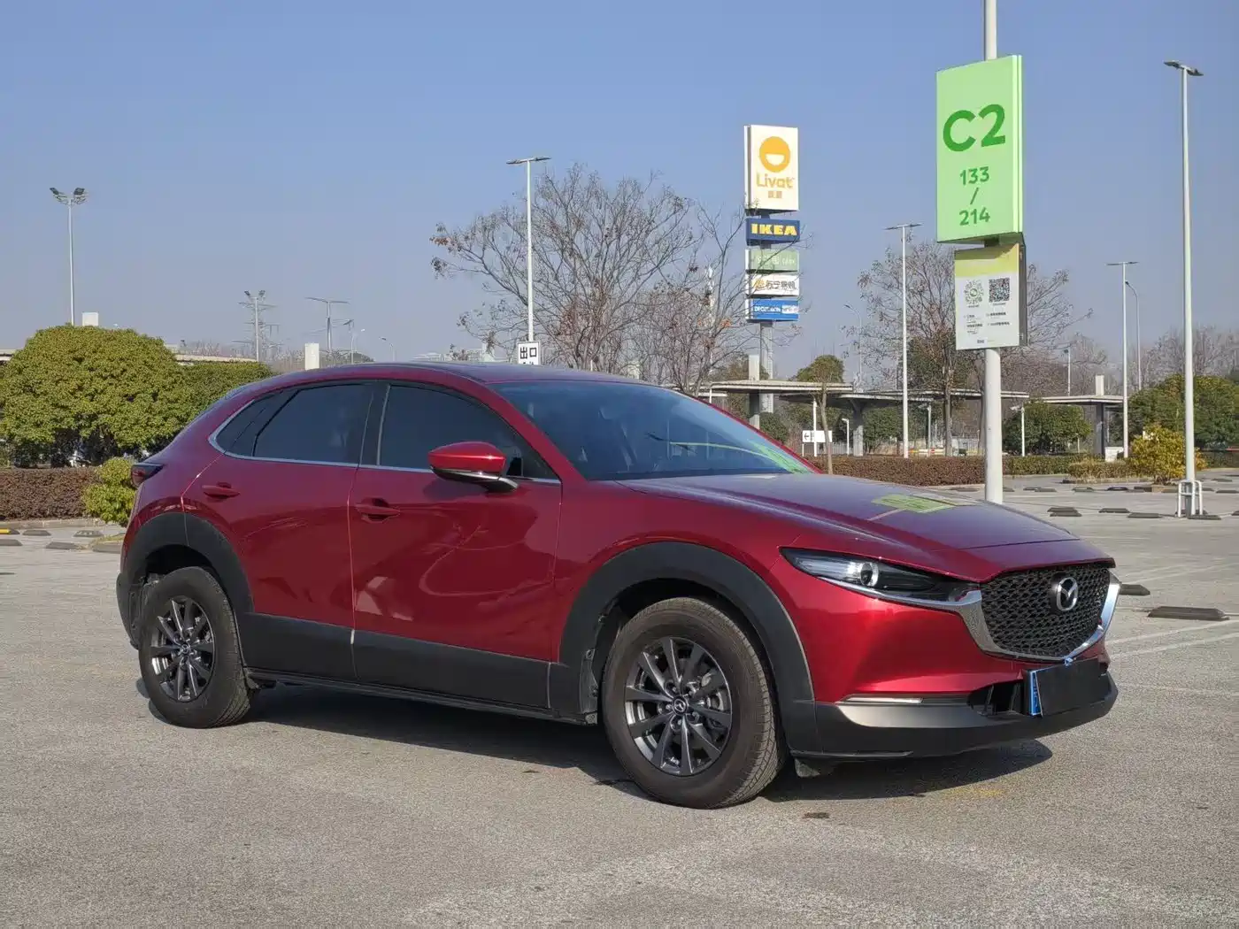  CX 30
