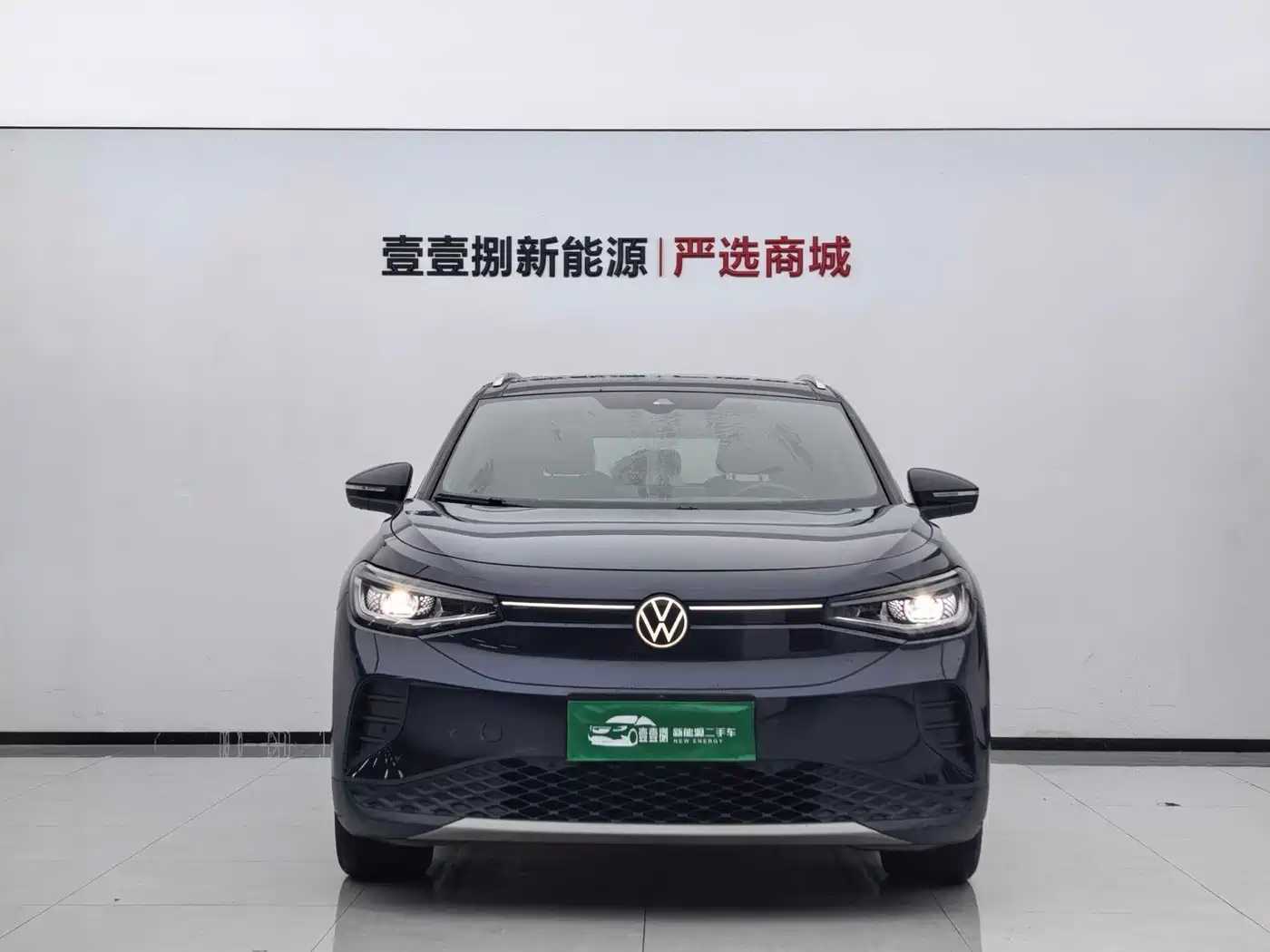 Volkswagen ID.4 CROZZ 2021 2021 Long Range Lite PRO 2WD Version