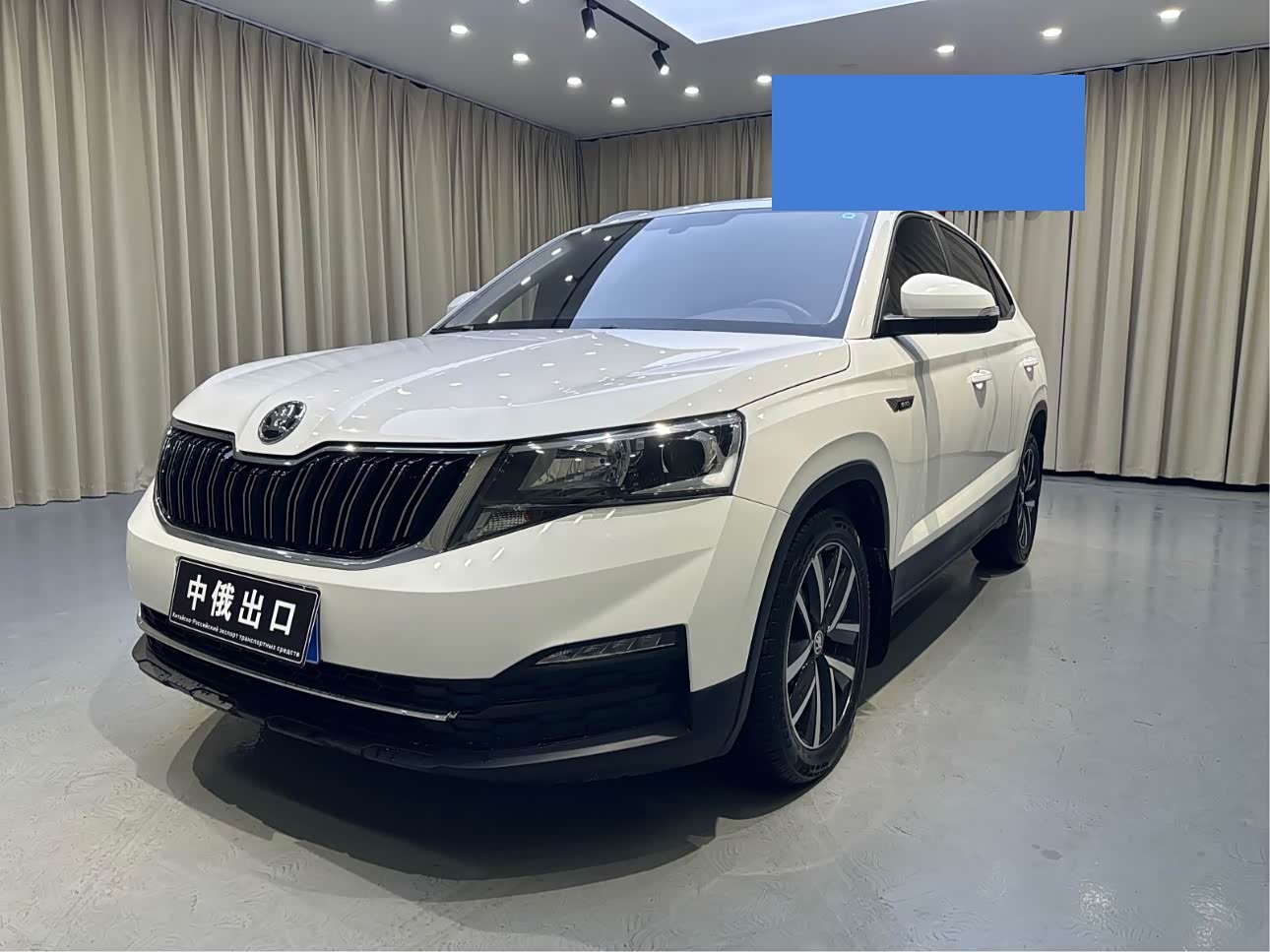 Škoda Kamiq