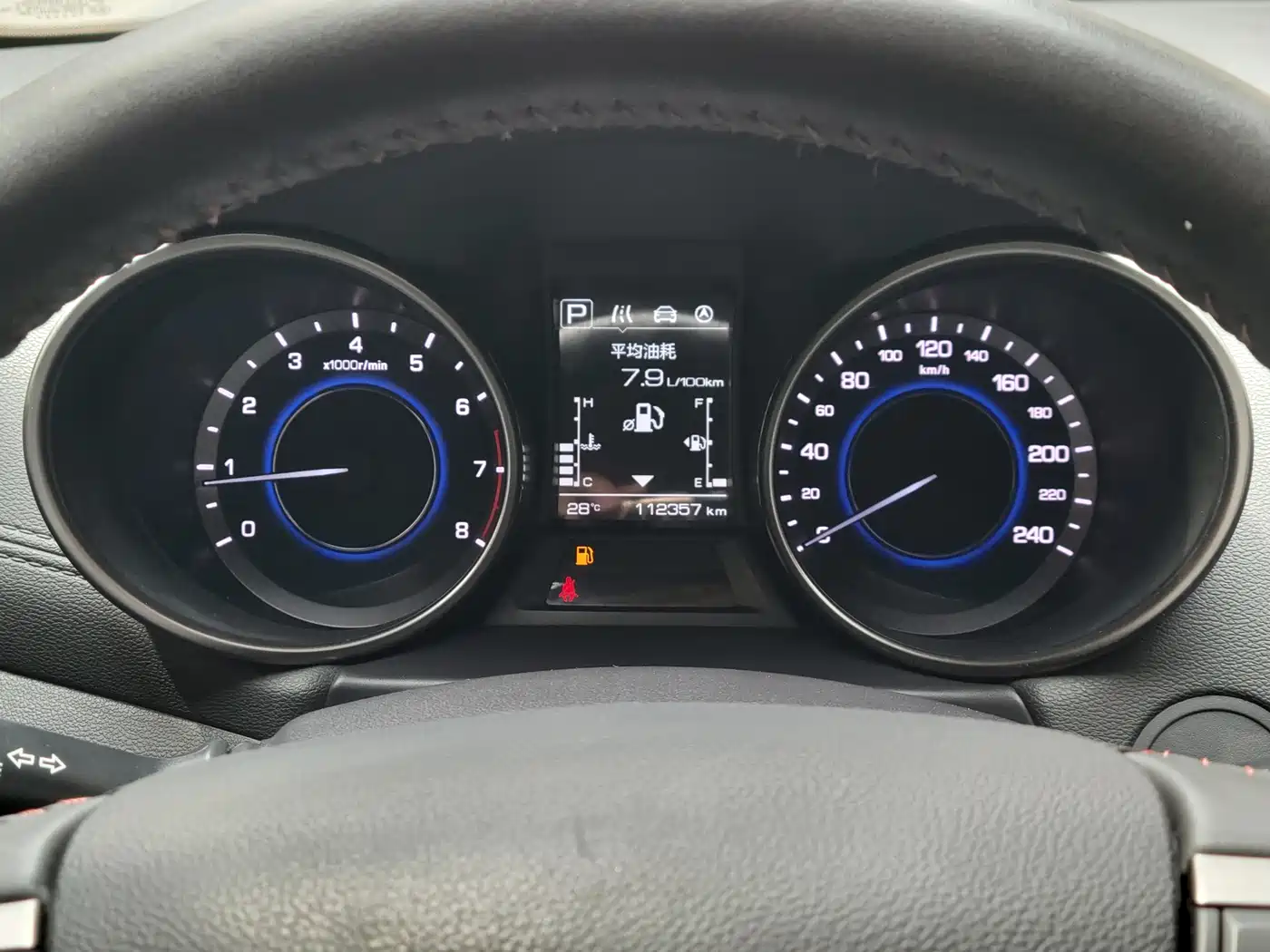 Changan Eado 2017 2016 1.6L Automatic Trend Edition