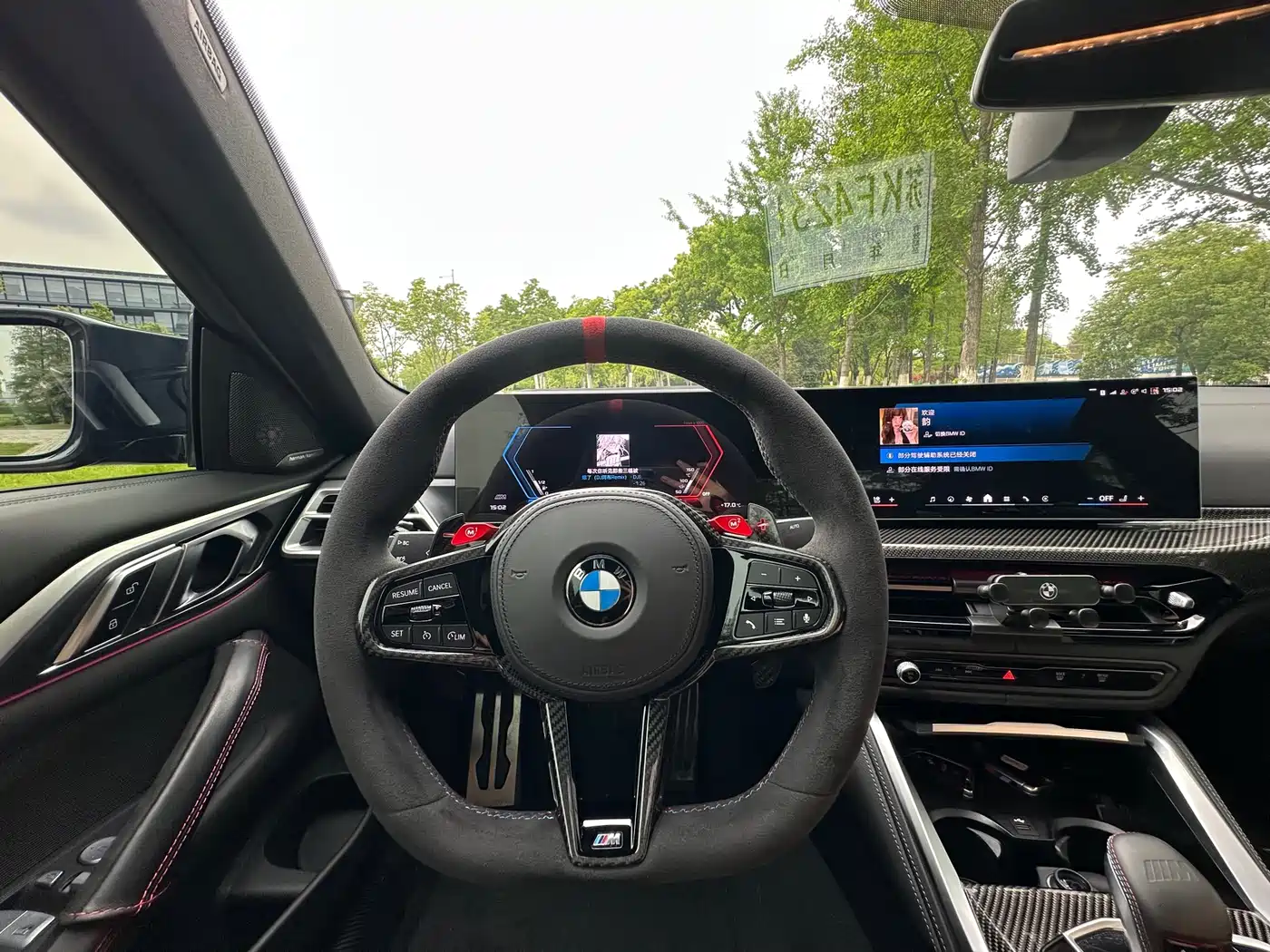 BMW M4