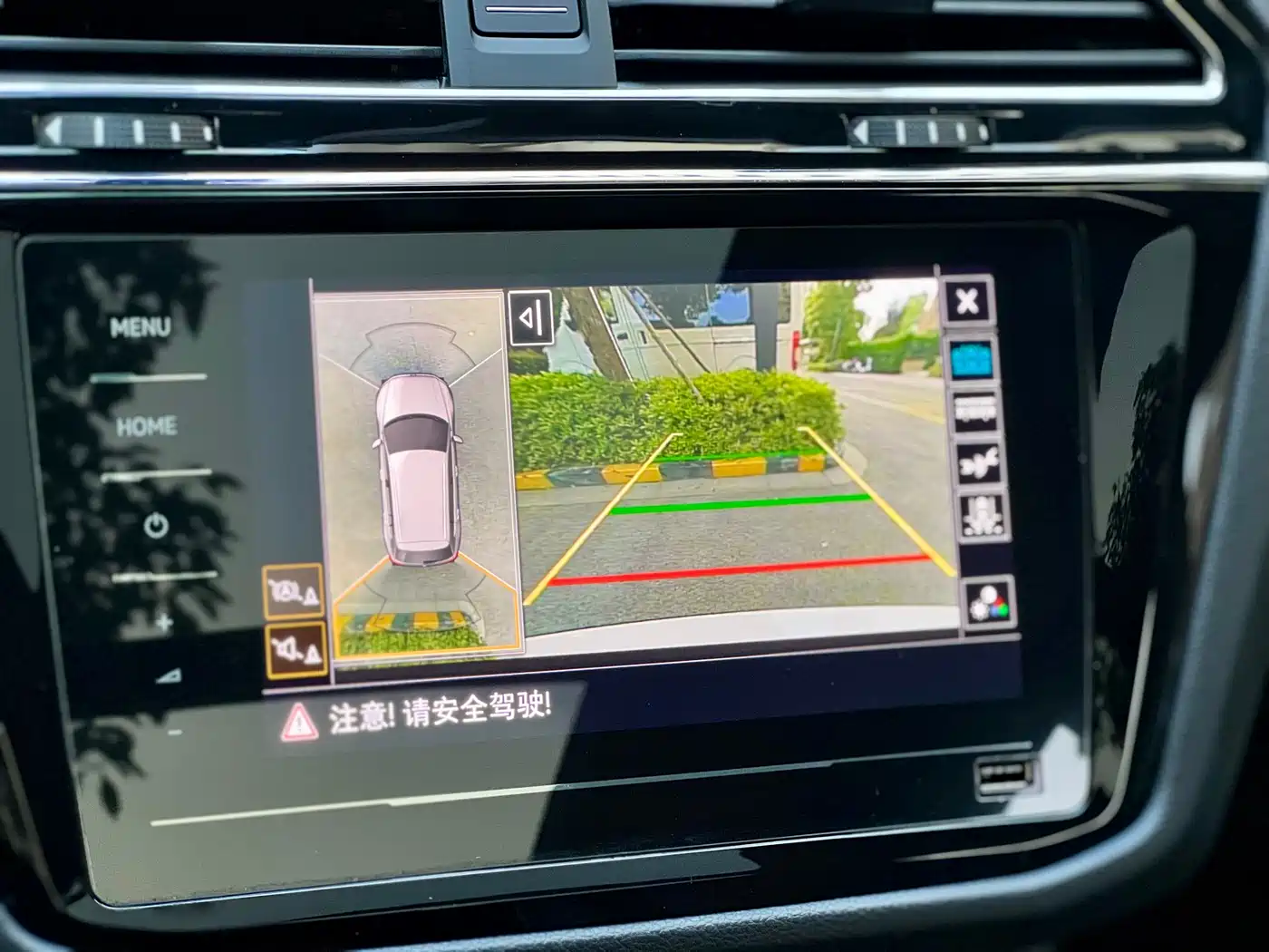 Volkswagen Tiguan L 2021 330TSI Automatic 2WD R-Line Premium фото 13