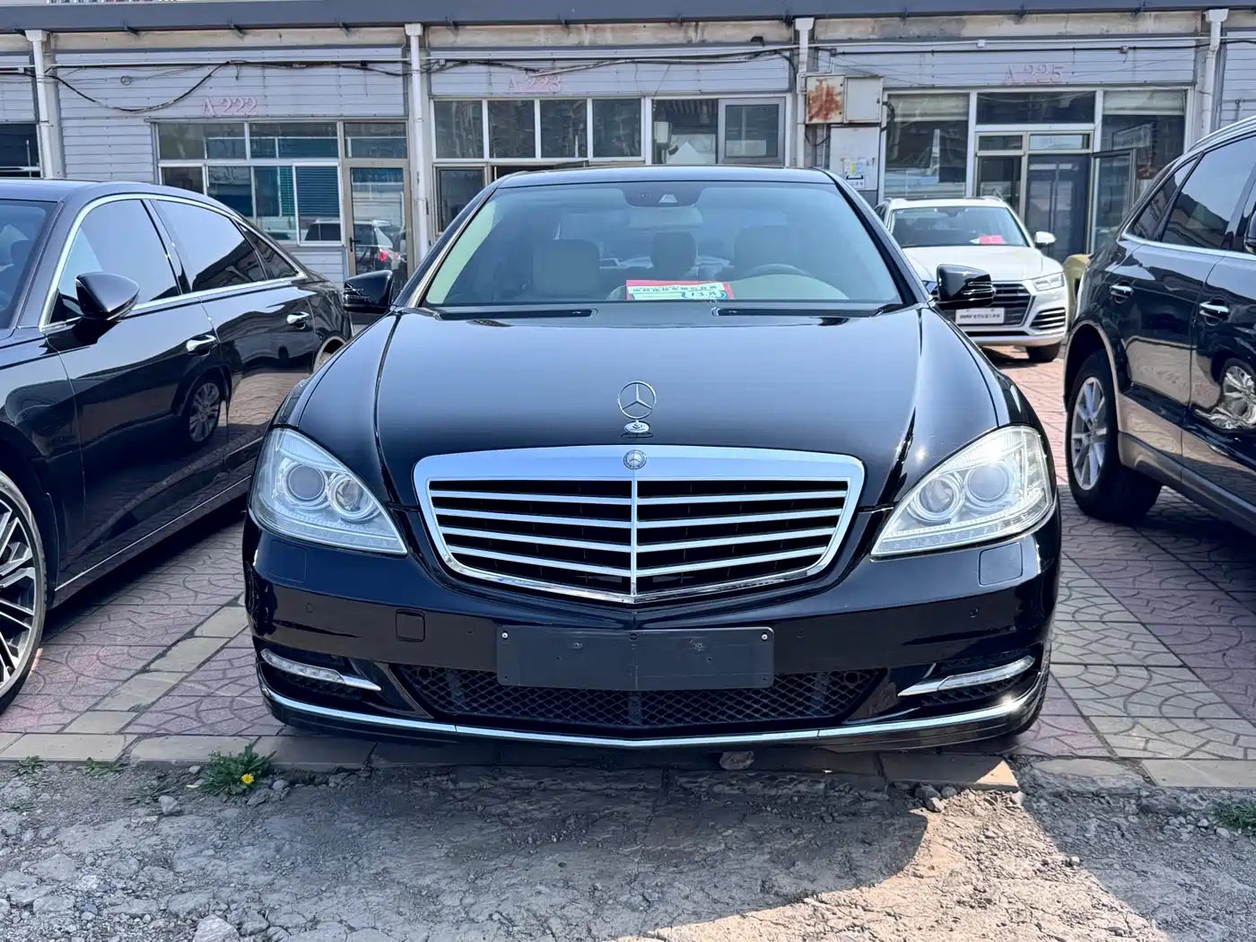 Mercedes-Benz S-Class 2012 S 300 L Business Grand Edition фото 2