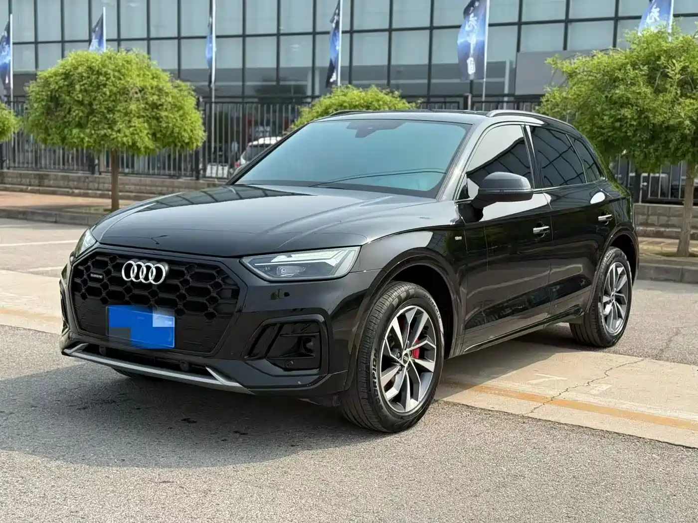 Audi Q5L 2024 Model 40 TFSI Luxury Dynamic