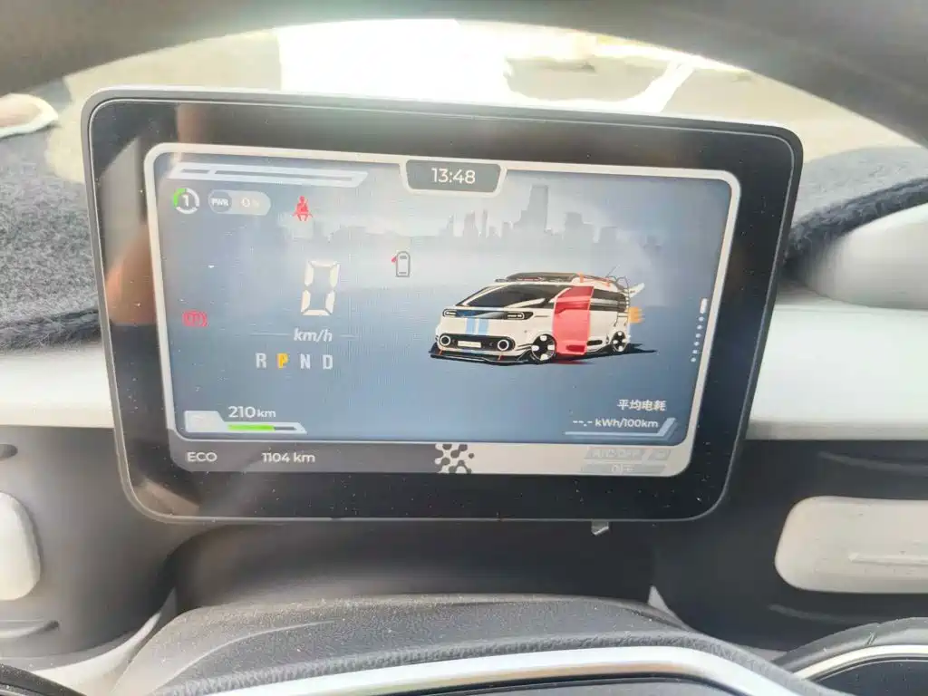 2026 SAIC Maxus Dana V1L
