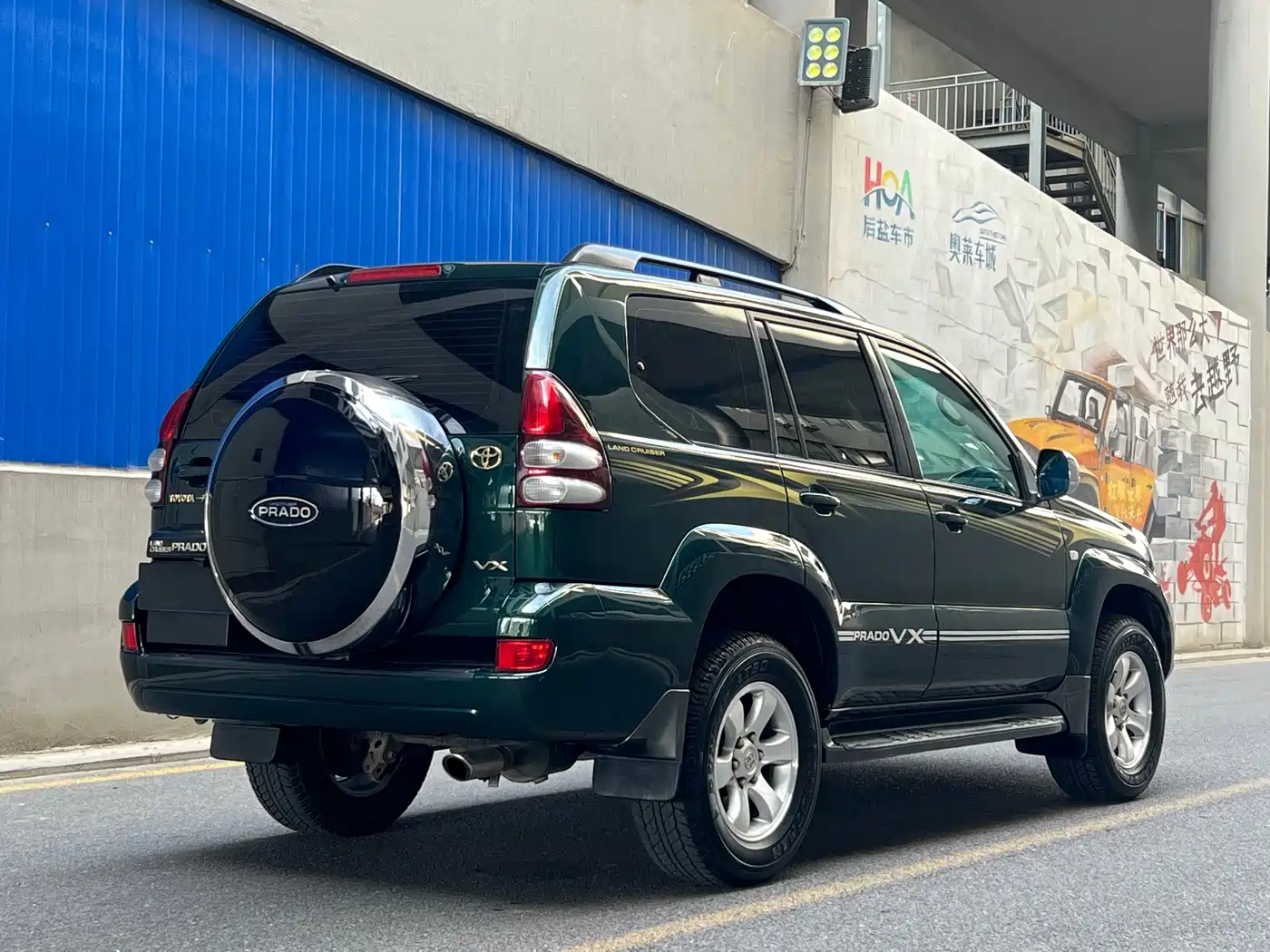 Toyota Prado 2008 2006 4.0L Automatic VX NAVI Edition