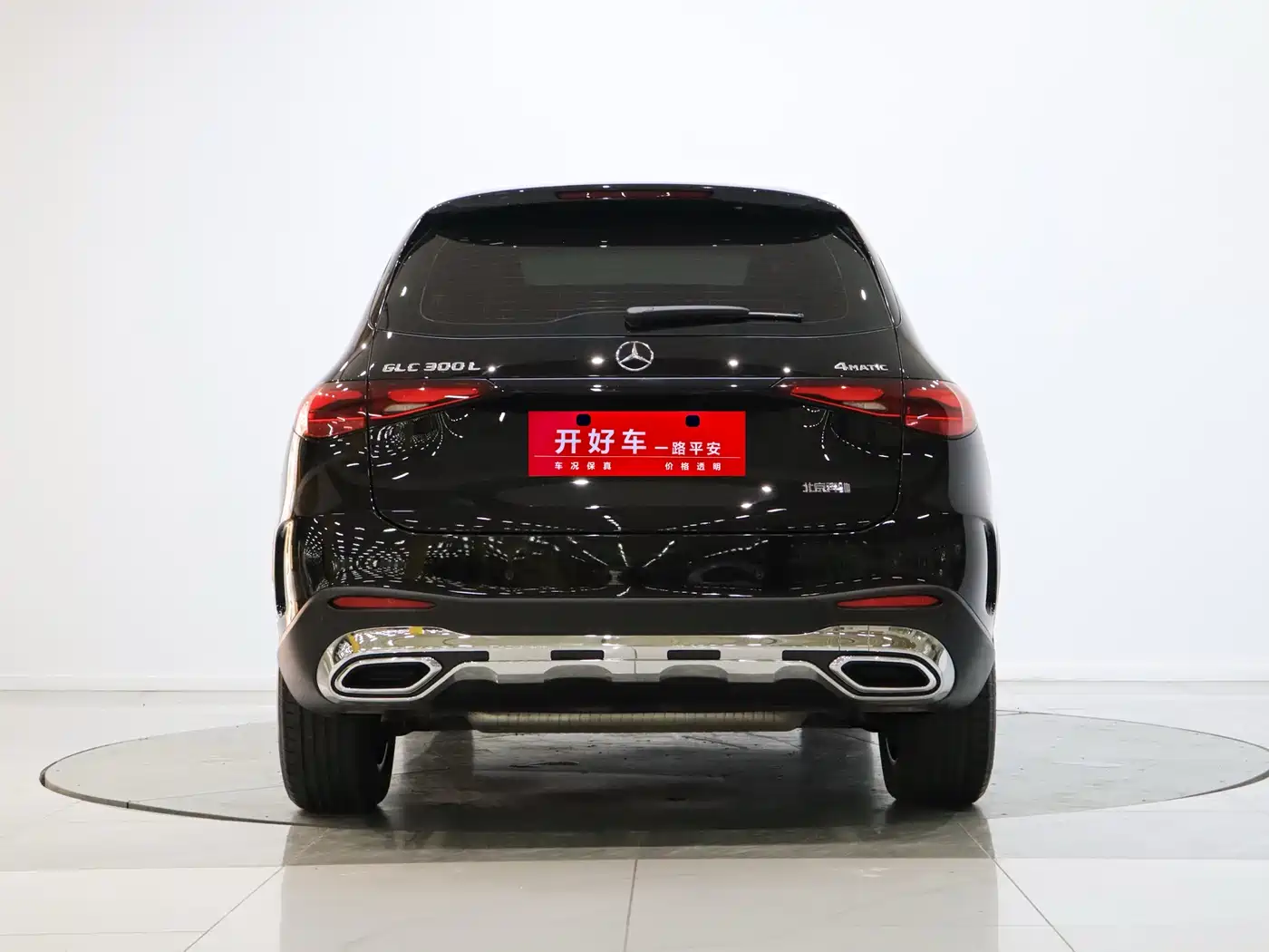 Mercedes-Benz GLC 2024 GLC 260 L 4MATIC Luxury 5-seater фото 3