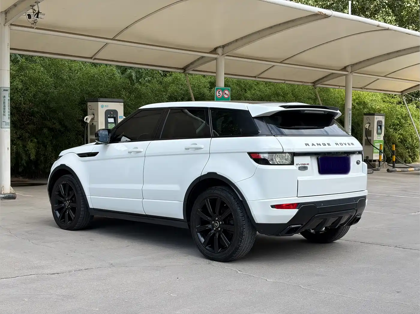Land Rover Range Rover Evoque (Import) 2014 2013 2.0T 5-door Dynamic Edition
