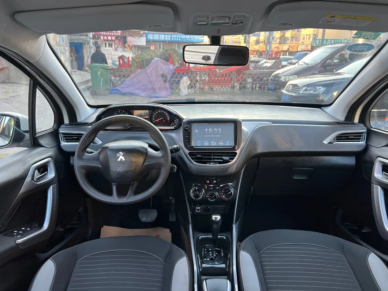 Фото 7 - Peugeot 2008