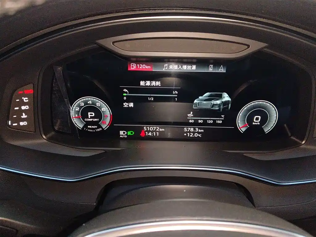 Audi A6L 2022 40 TFSI Luxury Elegance фото 8