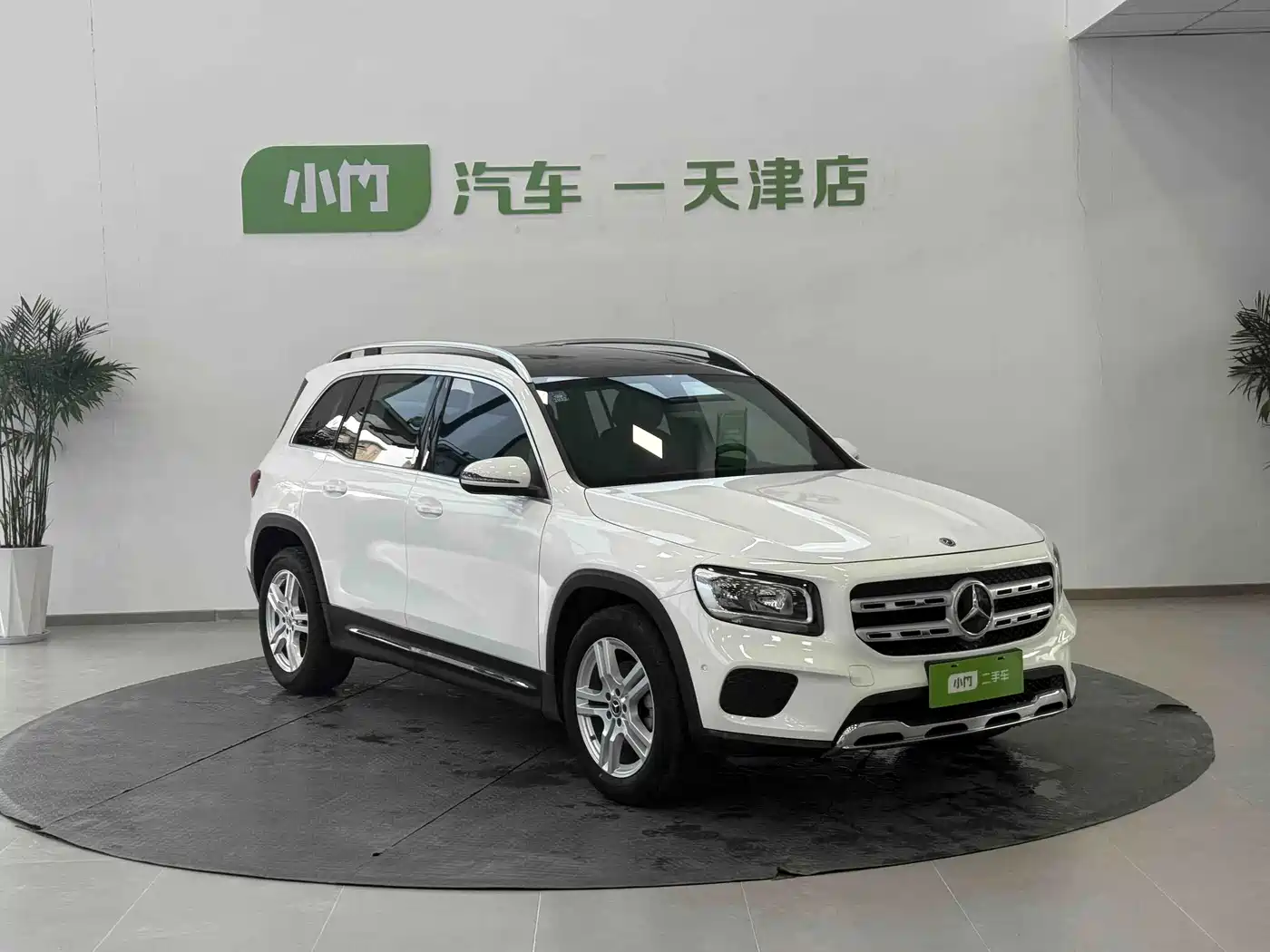 Mercedes-Benz GLB 2020 2021 GLB 180 Style