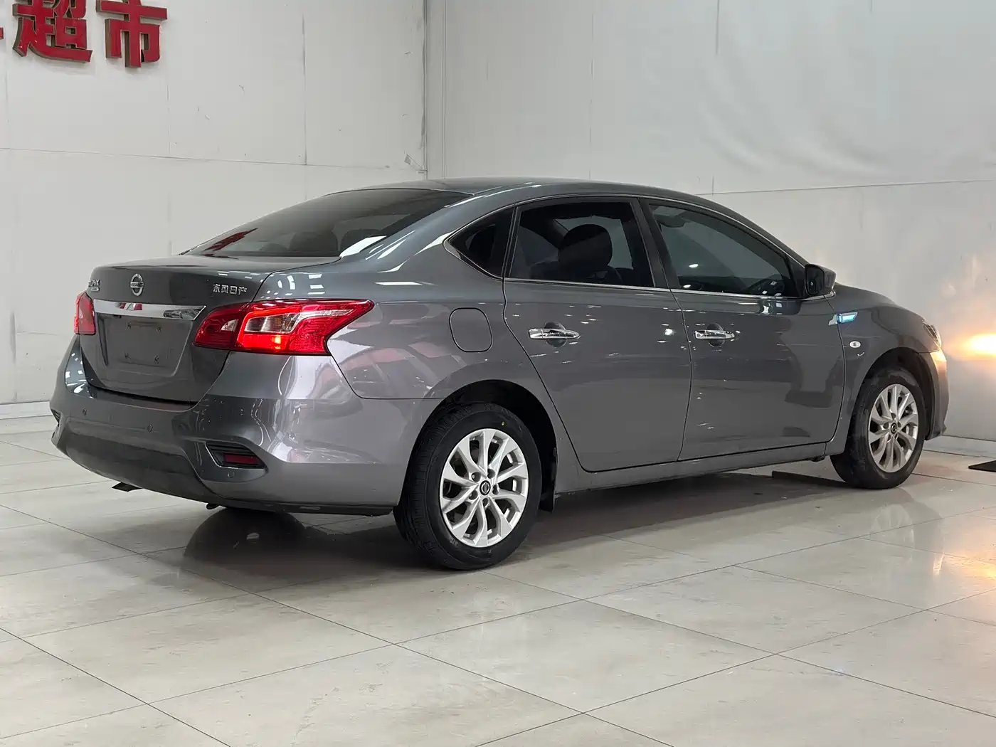 Nissan SYLPHY, миниатюра 15