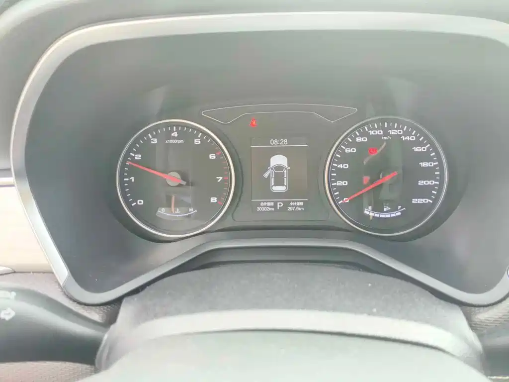 JAC JAC J7 2020 2020 1.5T CVT Elite Type