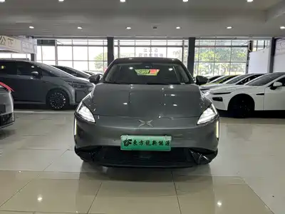 Xpeng G3