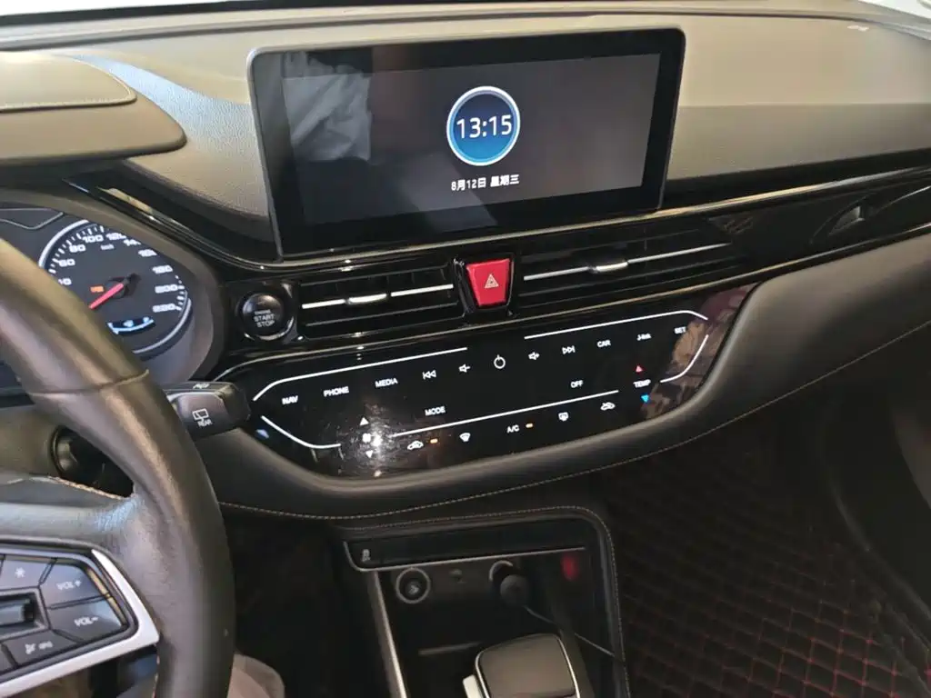 JAC Motors Refine S4 2020 2020 1.5T CVT Dream II