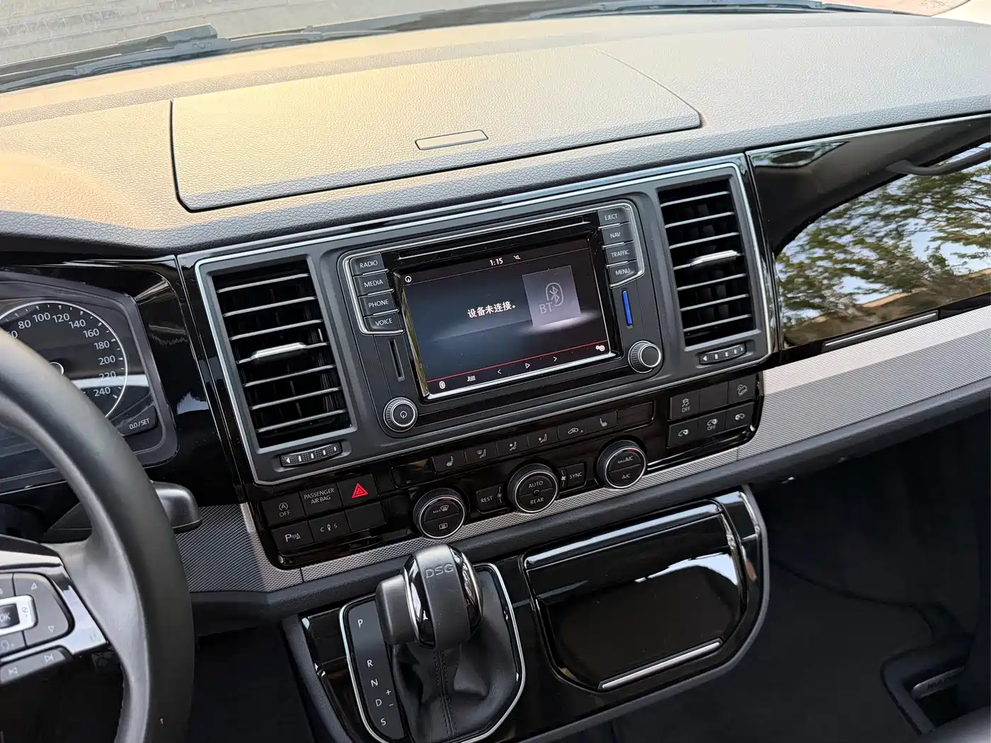 Volkswagen Multivan 2016 2.0TSI 4WD Prestige 7-Seater фото 12