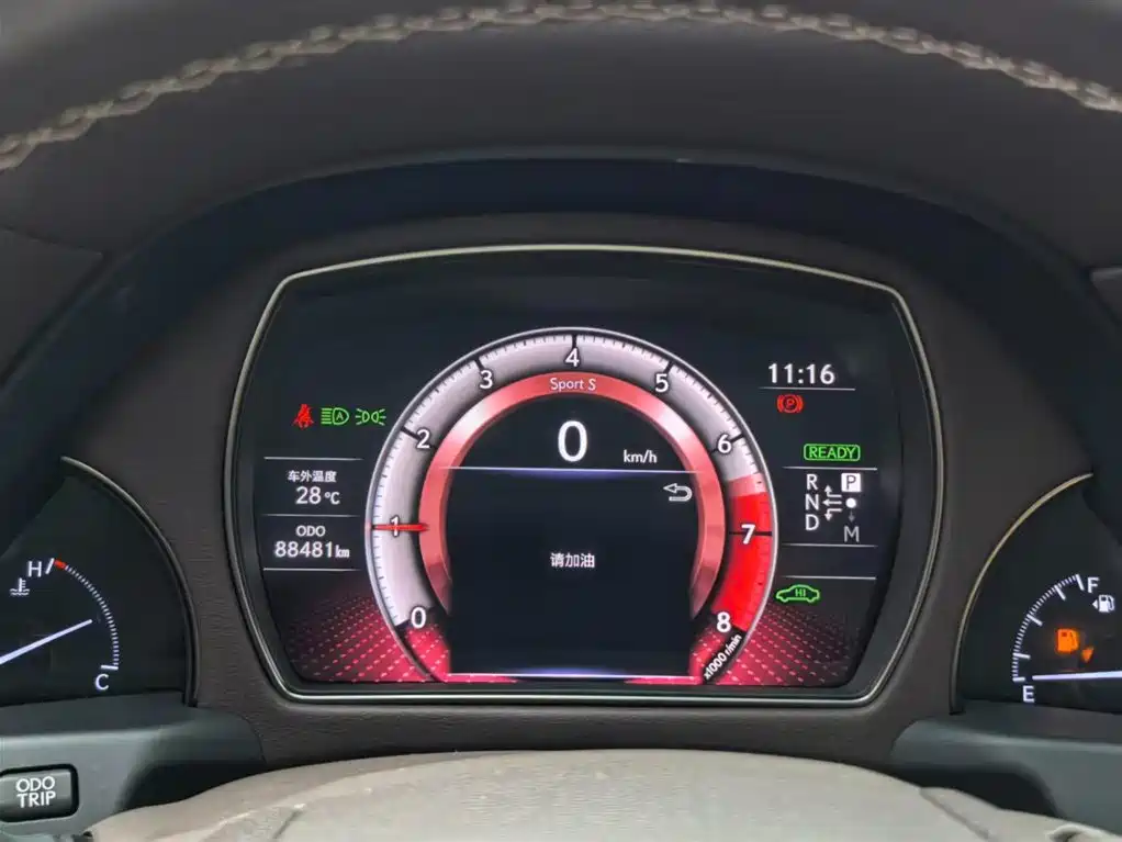 Lexus LS 2020 500h Excellence (China V) фото 6
