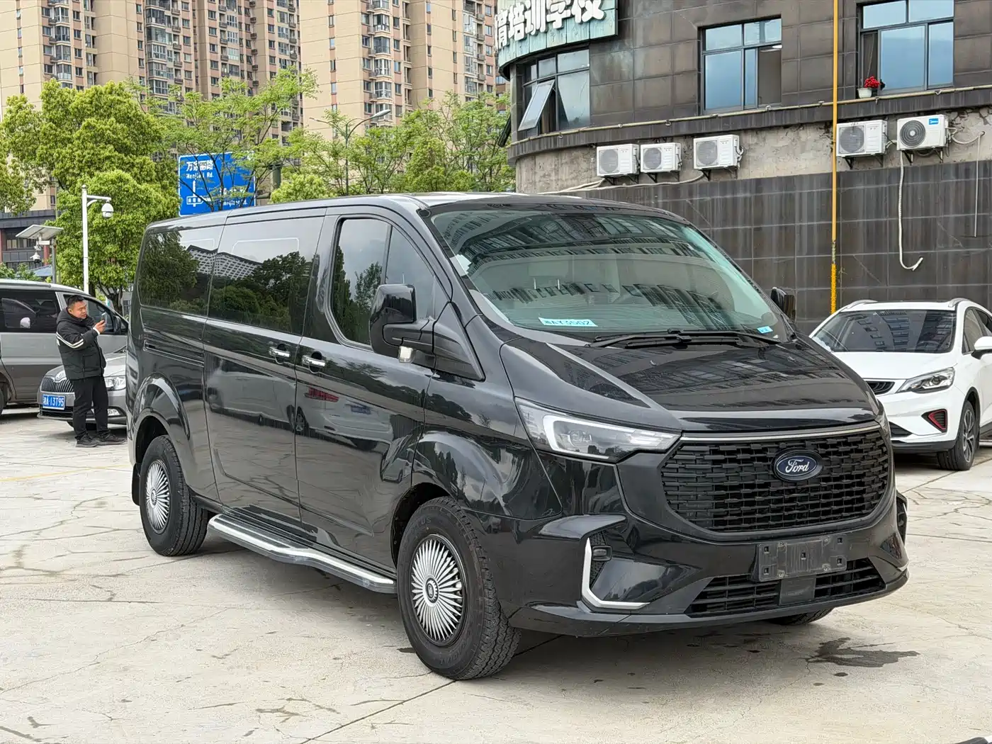 FORD QUANSHUN