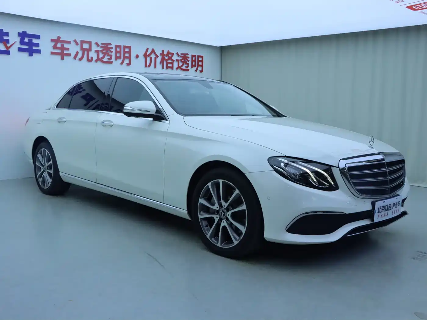 Mercedes-Benz E-Class 2017 E 300 L Luxury фото 2