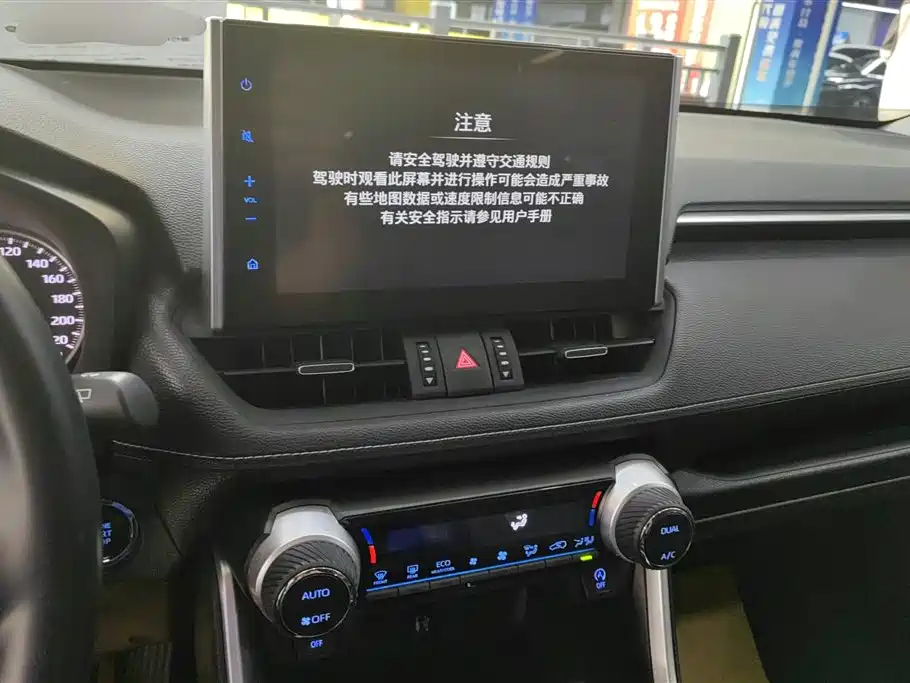 Toyota Wildlander 2022 2.0L CVT AWD Luxury Edition фото 13