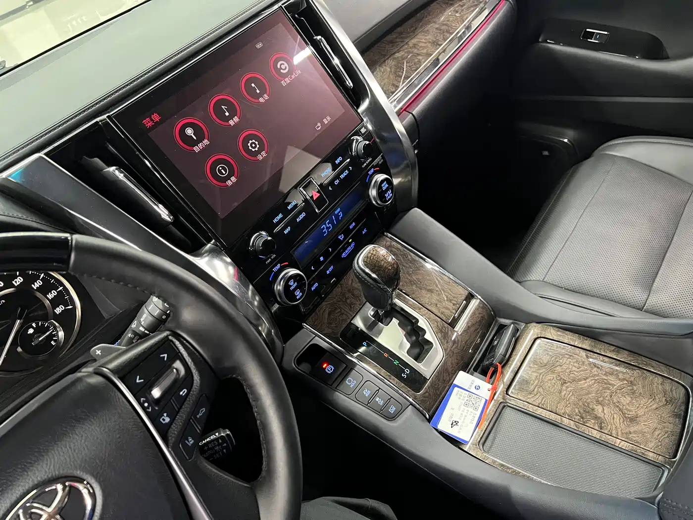 Toyota Vellfire 2021 Crown Hybrid 2.5L HV Premium Edition фото 23