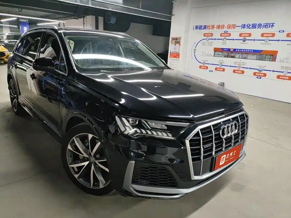 Photo 1 - Audi Q7