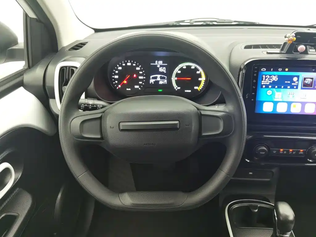 Roewe Kaiwei CLEVER 2023 2022 311km Vitality Bobo Edition