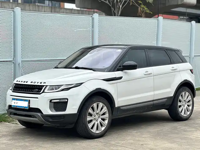 LAND ROVER RANGE ROVER AURORA