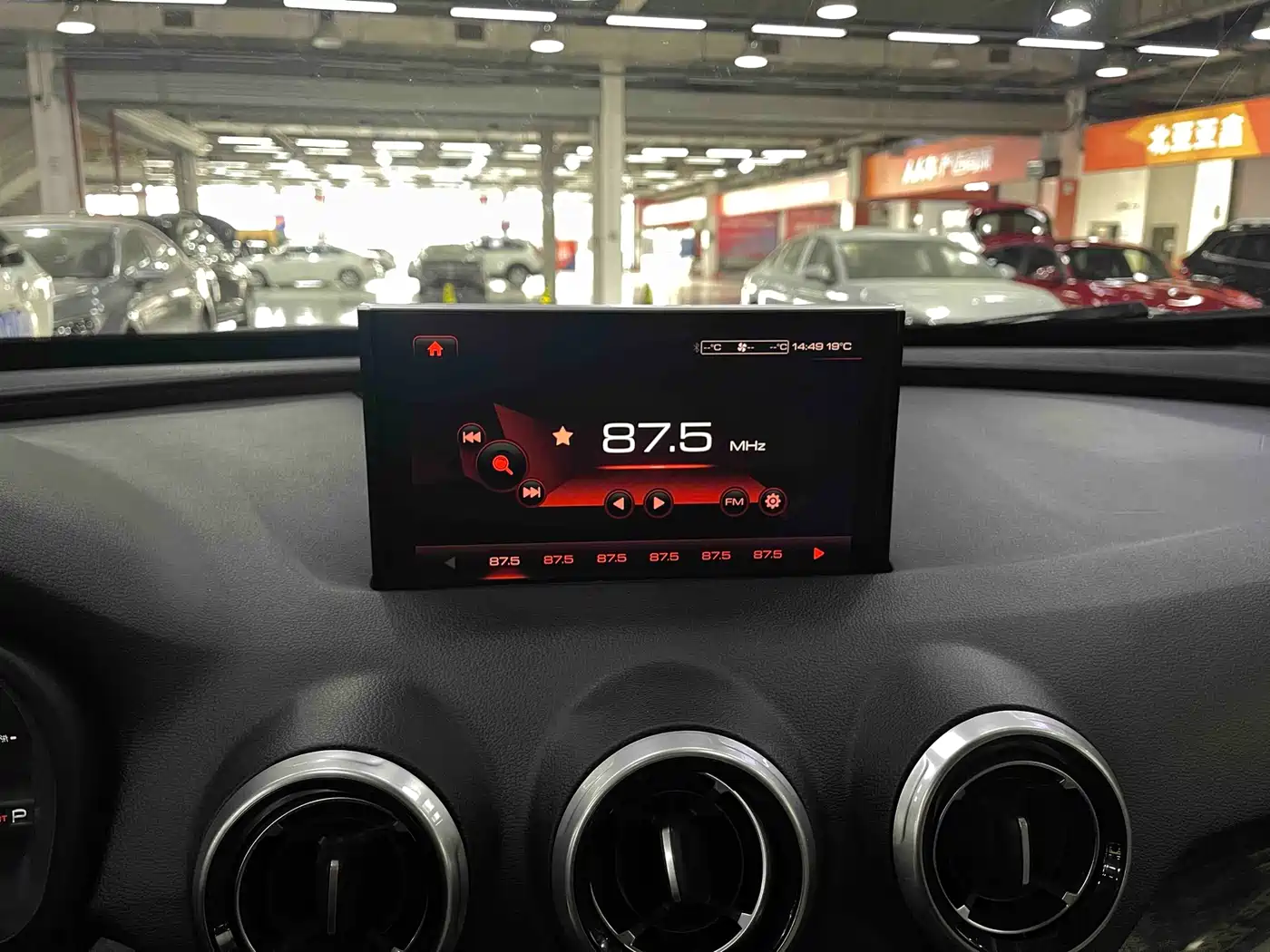 WEY VV7 2017 2017 2.0T Super Luxury