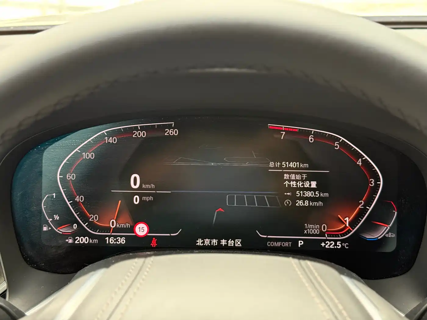 BMW 7 Series 2019 740Li Premium Luxury Package фото 22