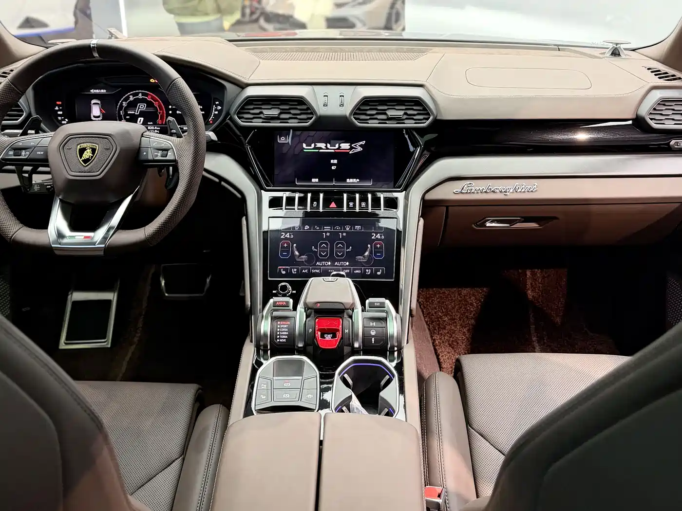 Lamborghini Urus 2024 2023 4.0T V8 S