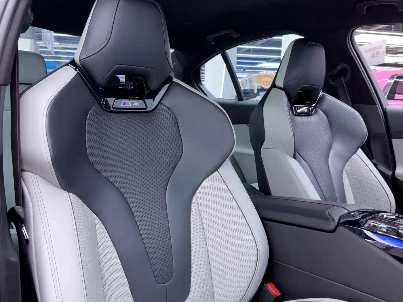 BMW M5 New Energy 2025 2025 M5