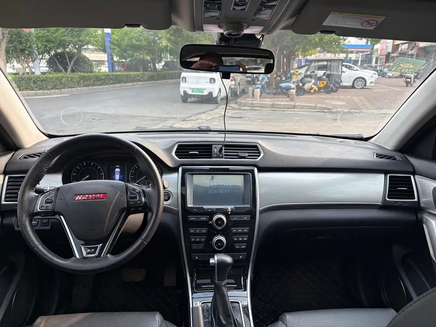 Photo 6 - Haval H2