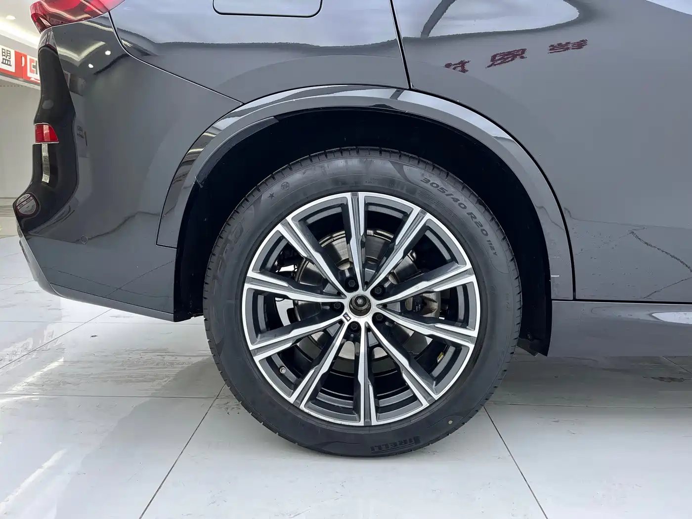 BMW X5 (Import) 2021 xDrive30i M Sport Package фото 10