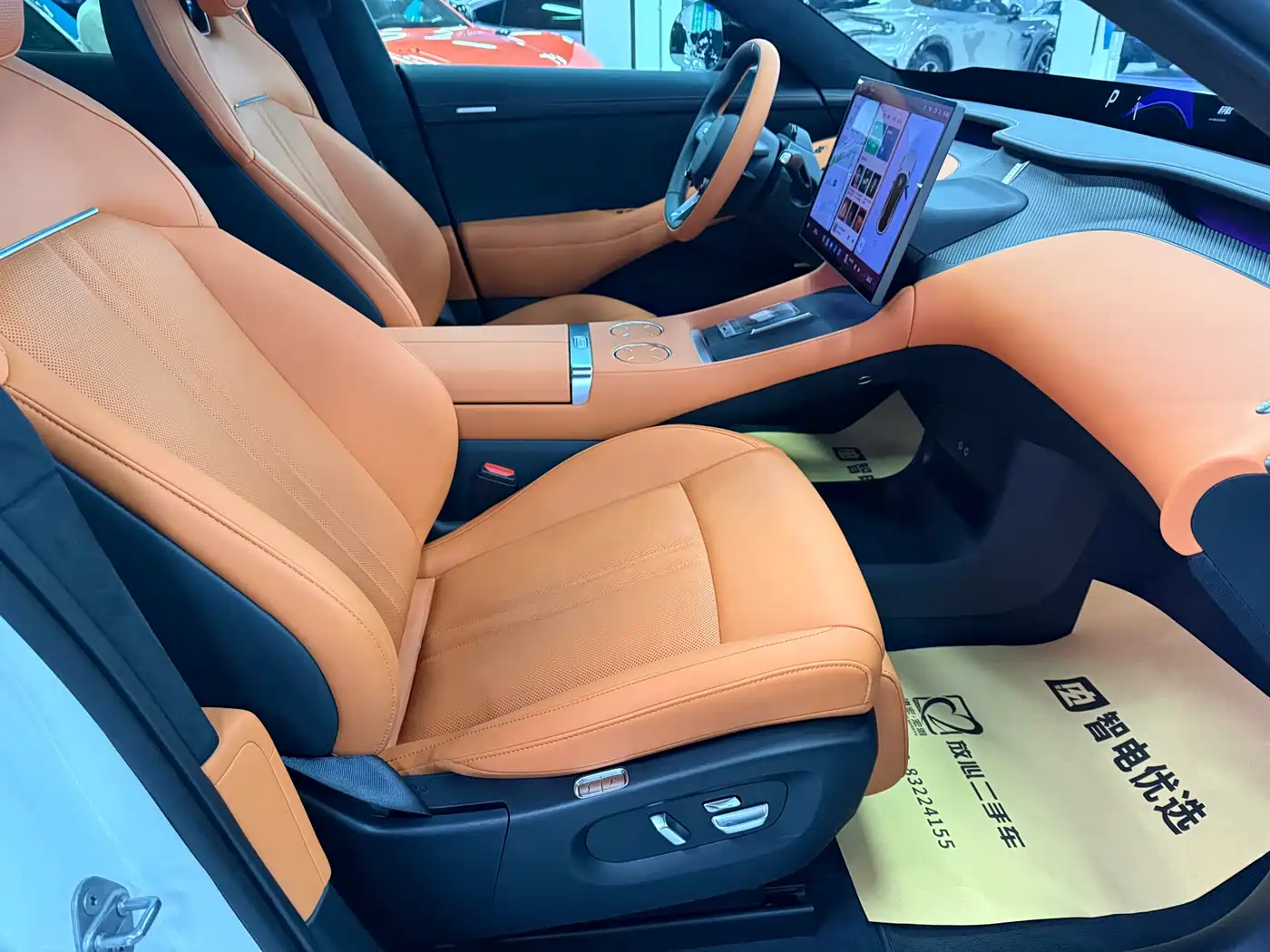 XIAOMI CAR XIAOMI YU7