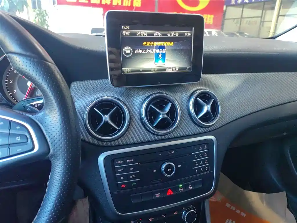 Mercedes-Benz GLA 2016 GLA 200 Dynamic фото 10