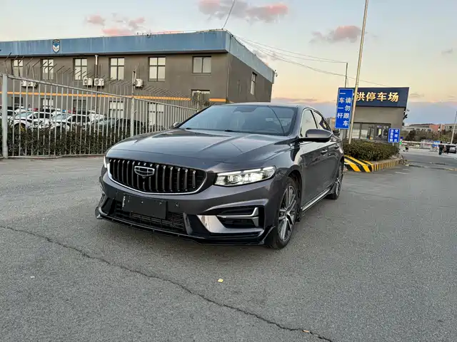 GEELY AUTOMOBILE XINGRUI 2024
