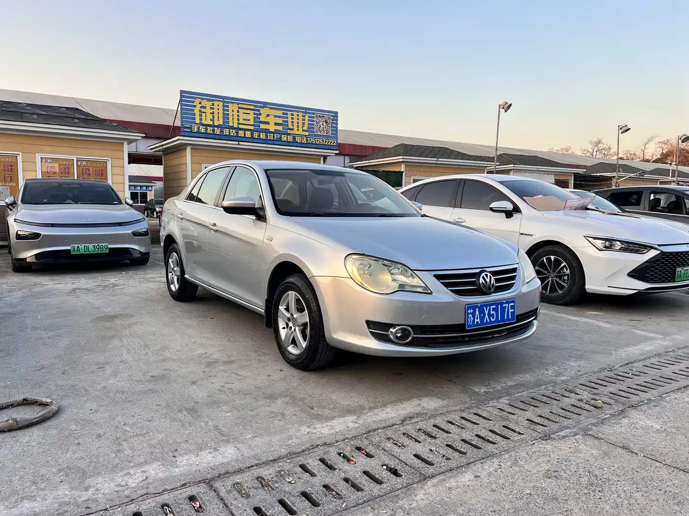 Volkswagen Bora 2012 1.6L Manual Comfort Model фото 2