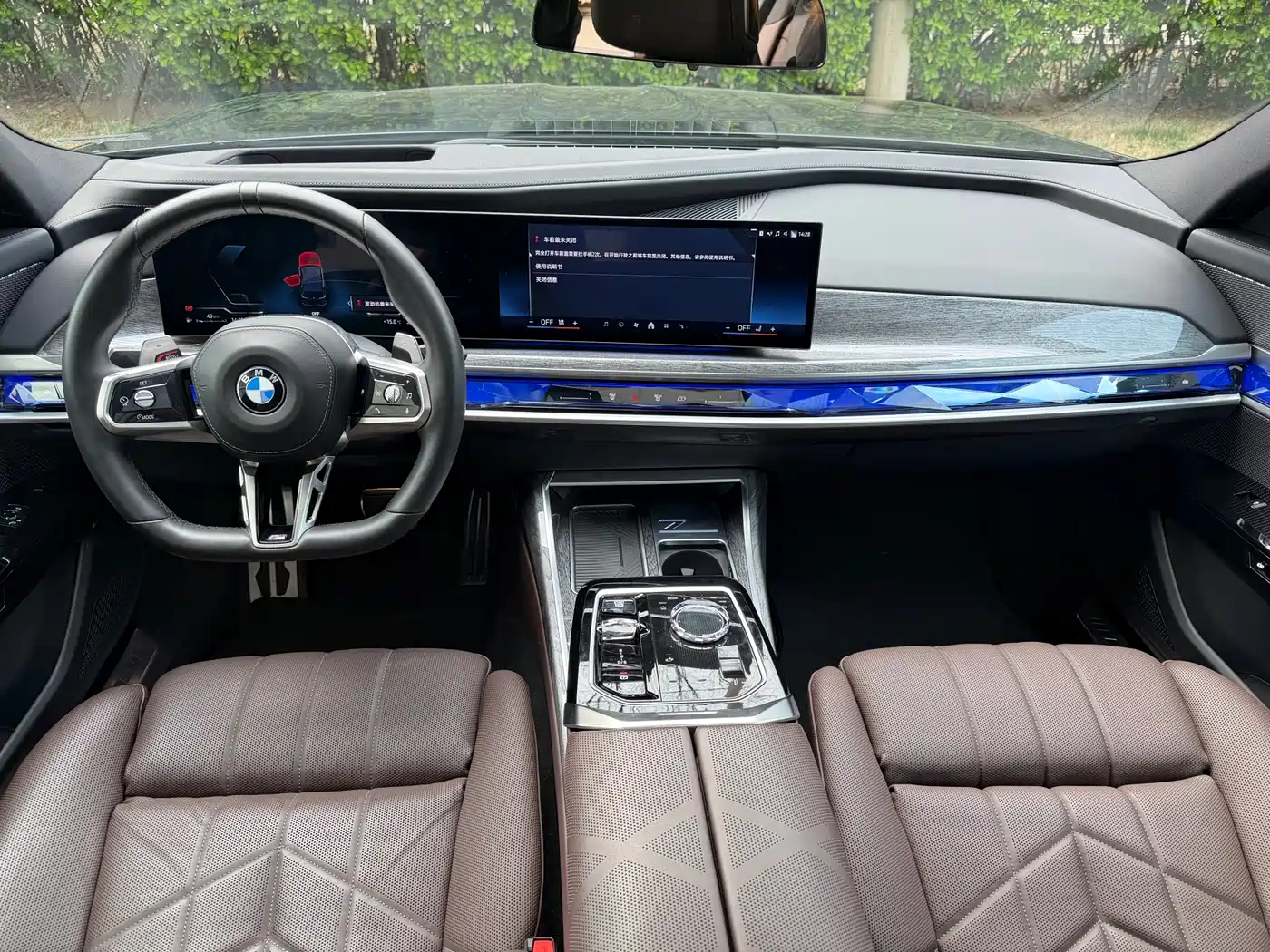 BMW 7-SERIES