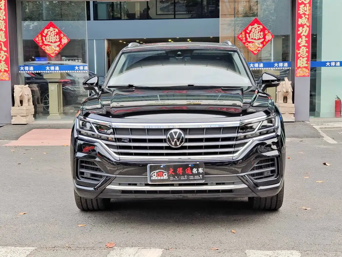 VOLKSWAGEN TOUAREG